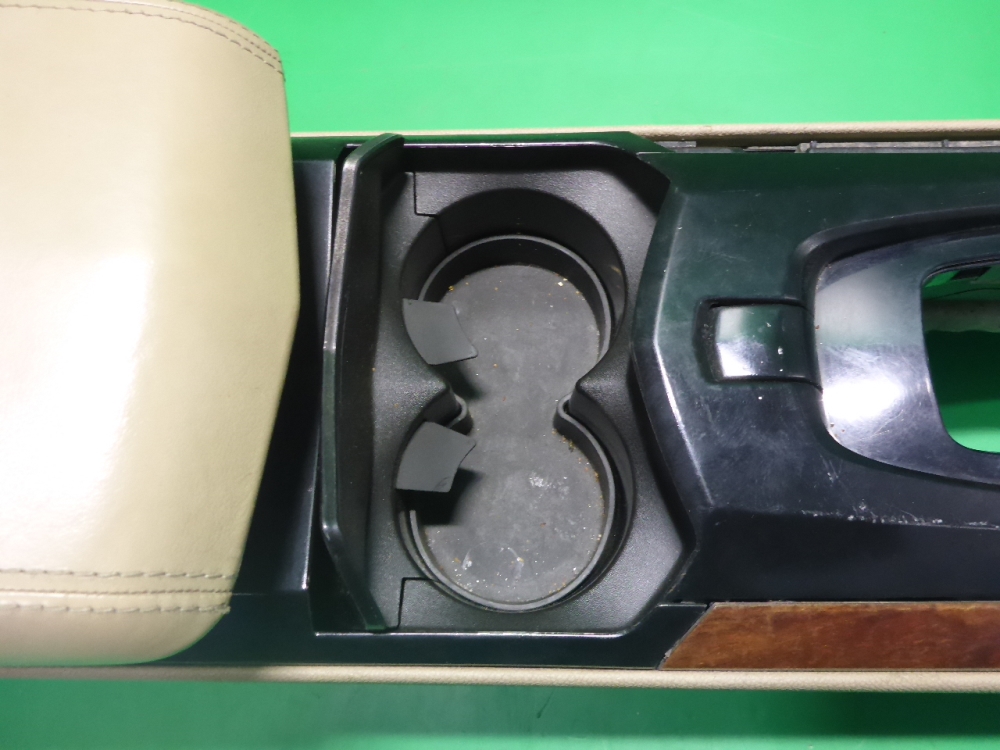 Подлокотник