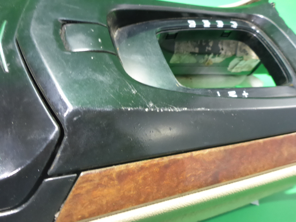 Подлокотник