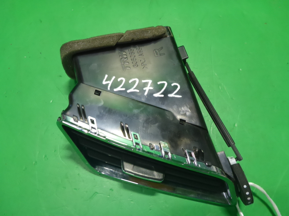 Дефлектор воздушный