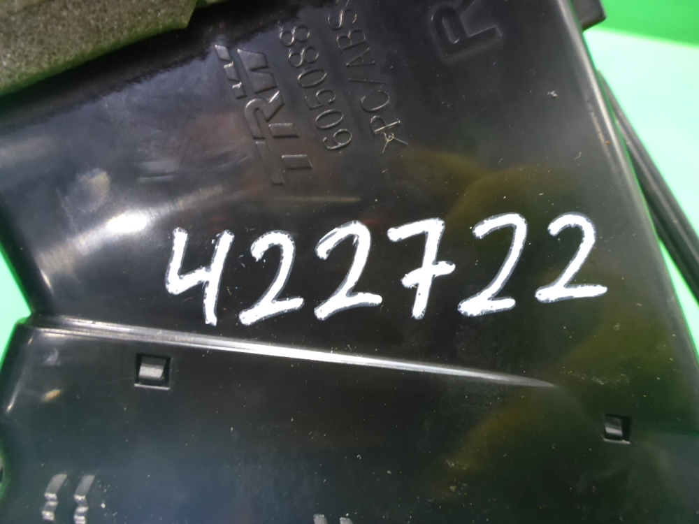 Дефлектор воздушный