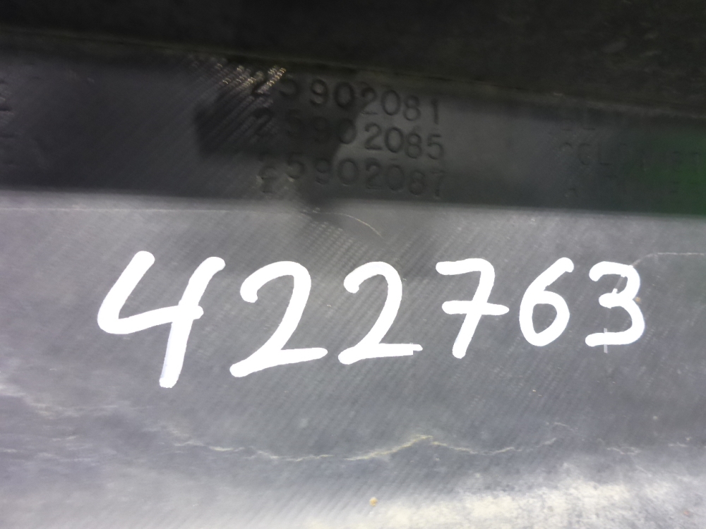 Накладка на порог (наружная)