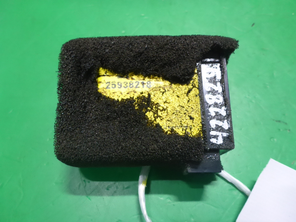 Блок управления центральным замком