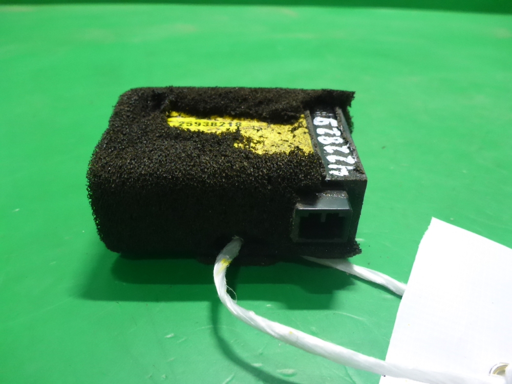 Блок управления центральным замком