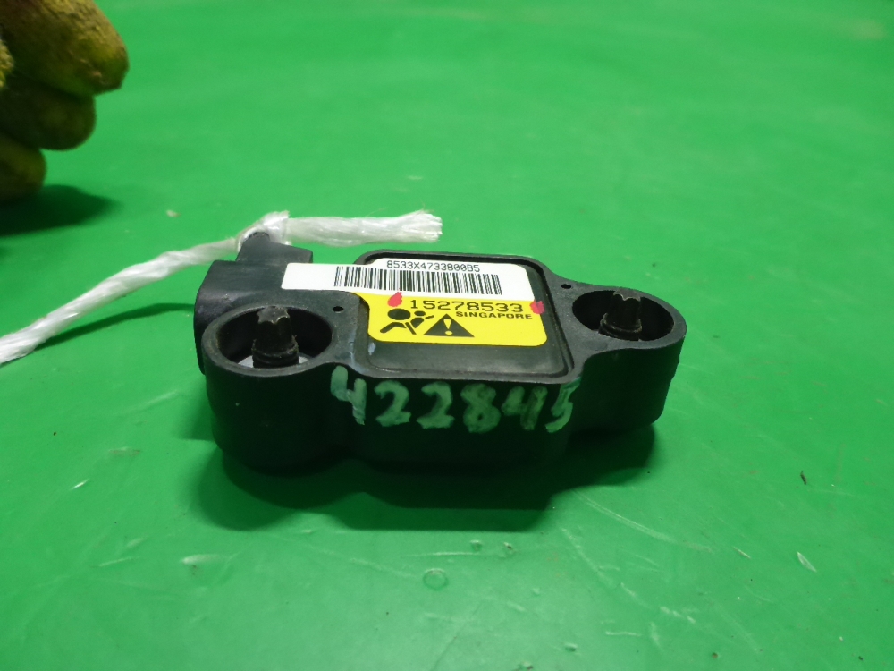 Датчик удара AIR BAG