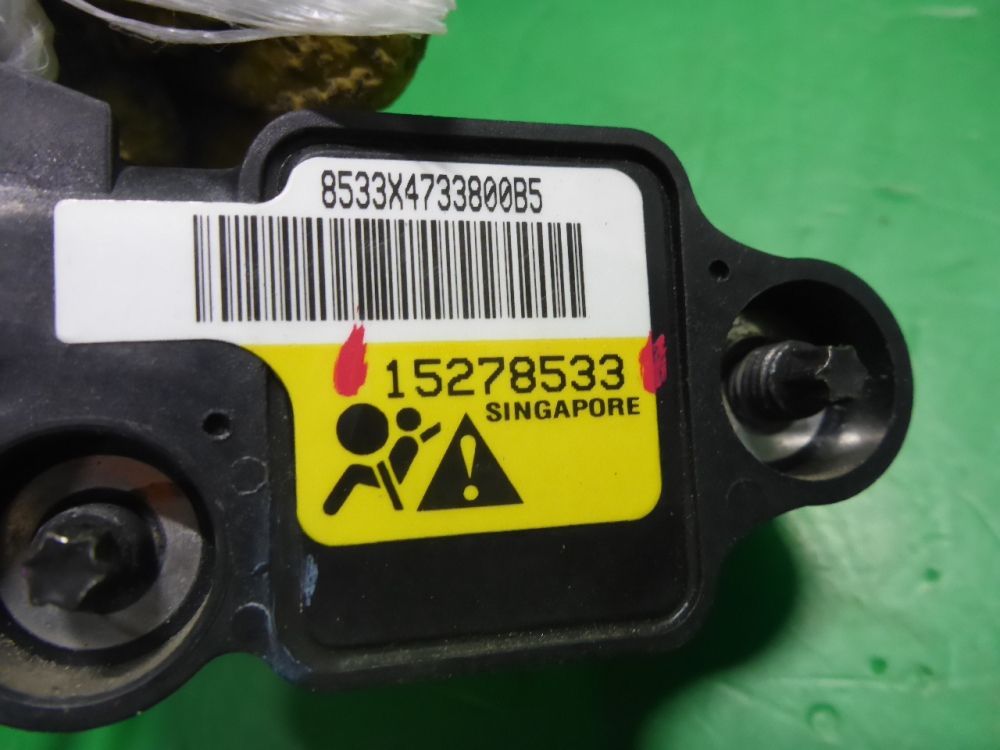 Датчик удара AIR BAG