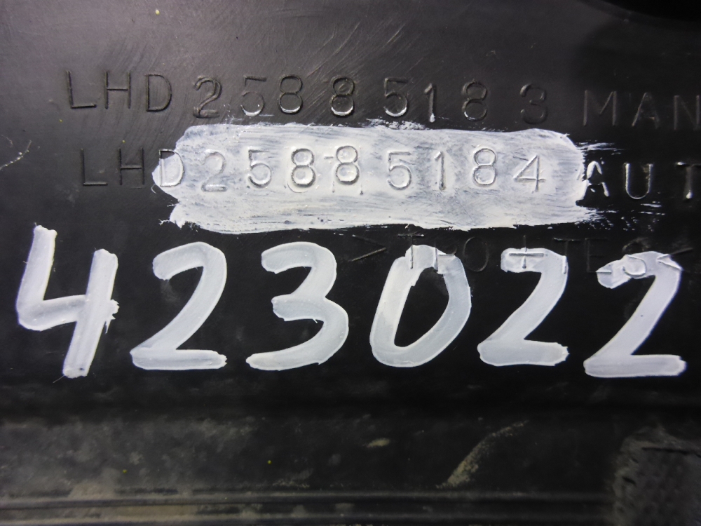 Решетка стеклоочистителей (Жабо)