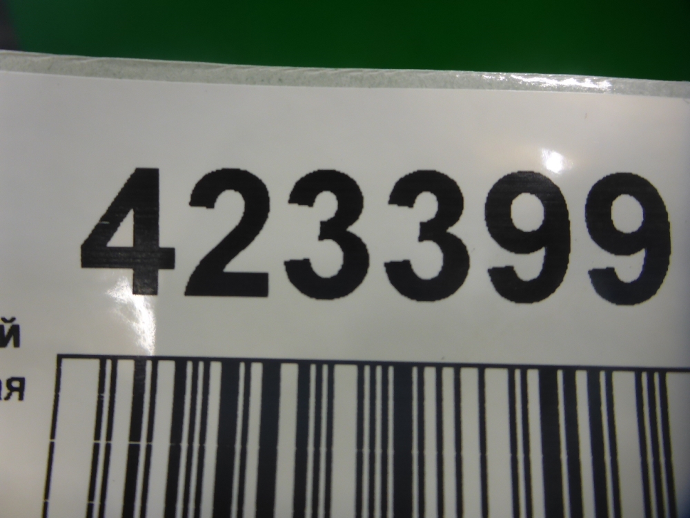 Решетка в бампер центральная