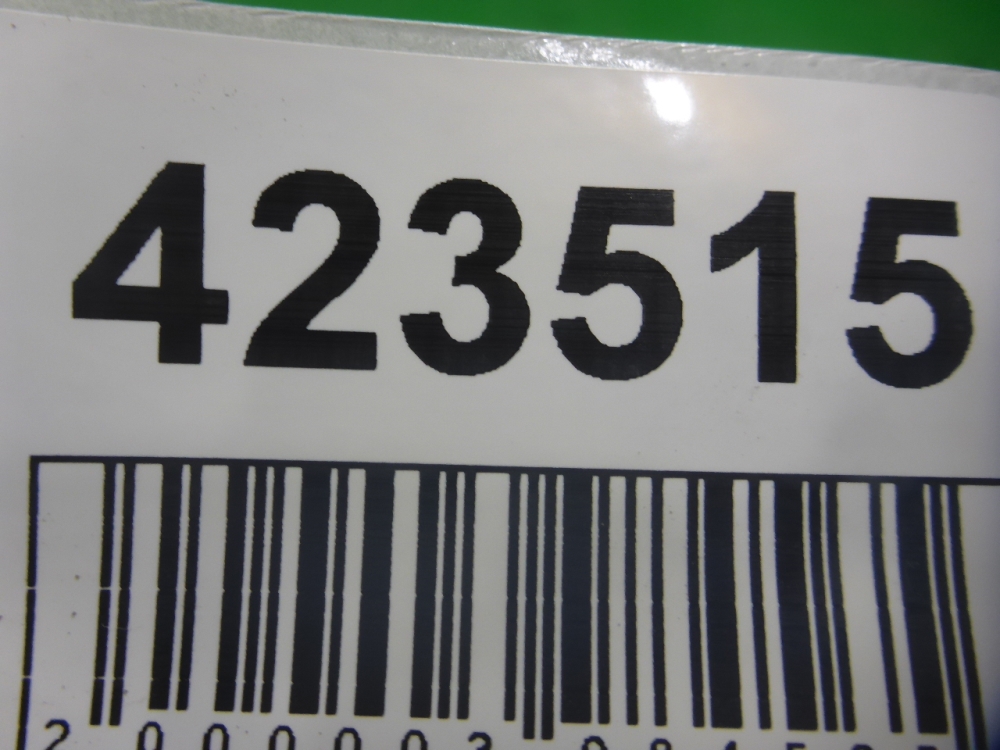 Решетка в бампер левая