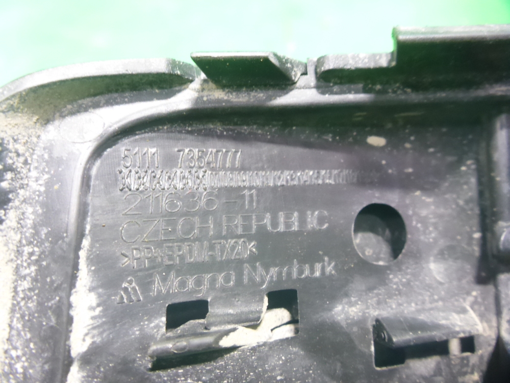 Решетка в бампер левая