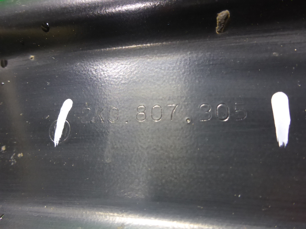 Усилитель заднего бампера