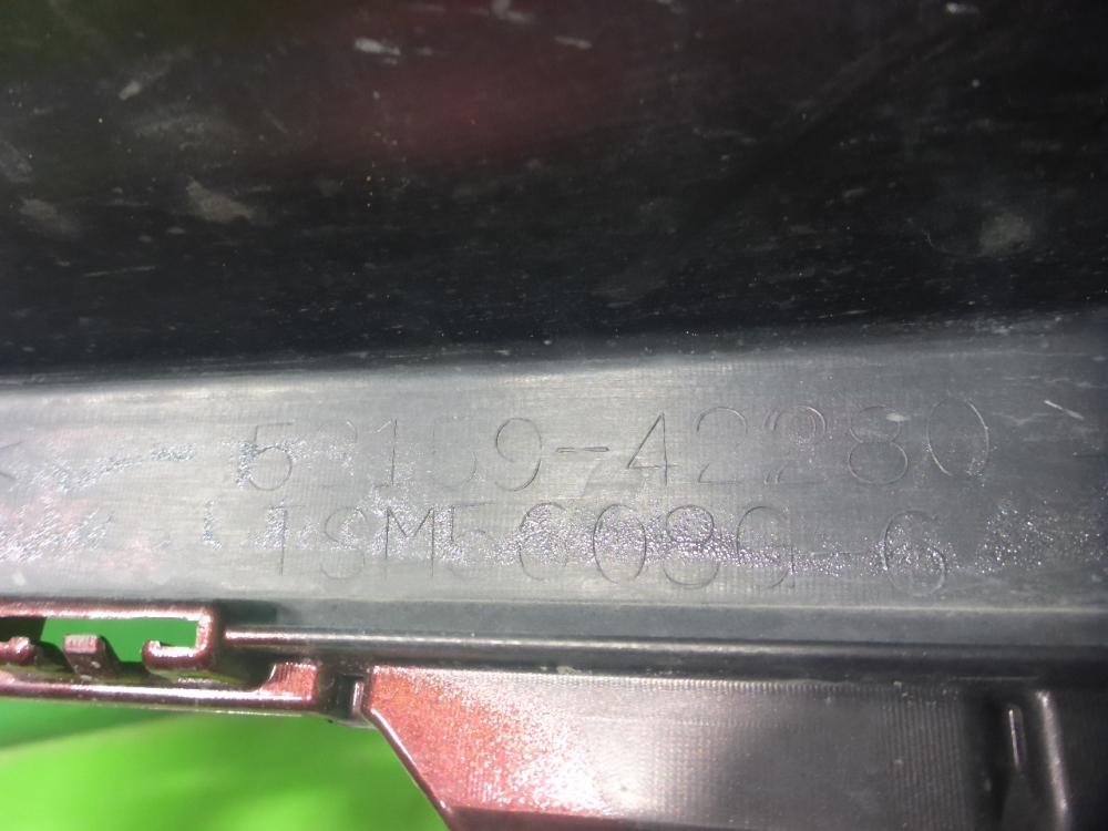 Бампер задний