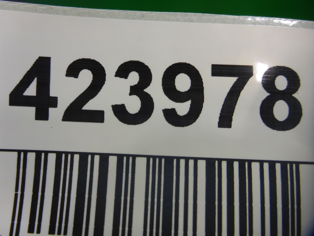 Накладка на решетку радиатора