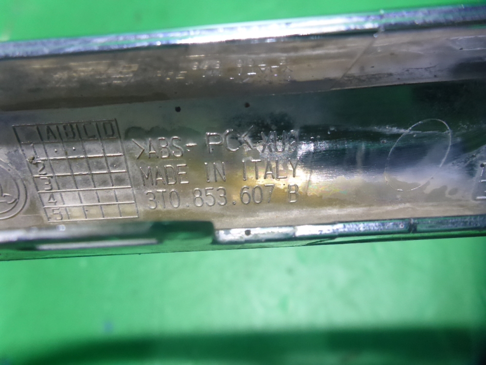 Накладка на решетку радиатора