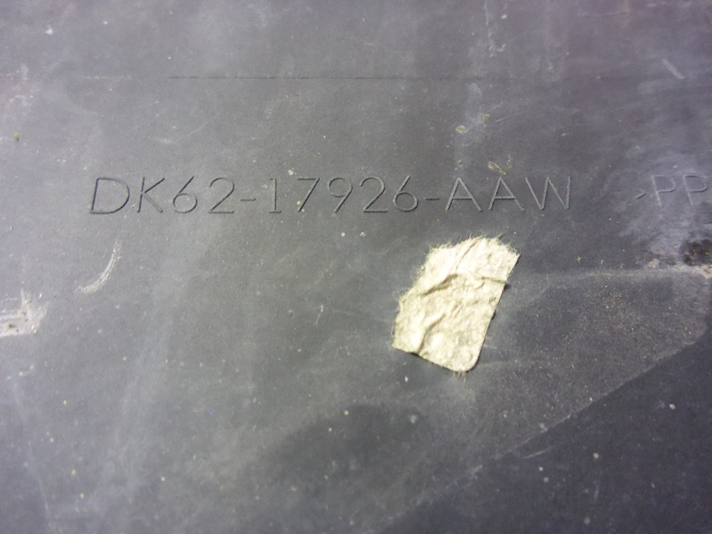 Бампер задний