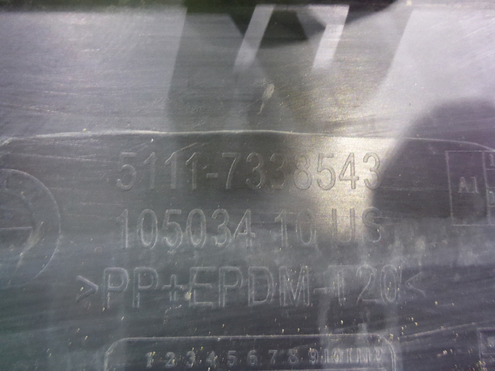 Накладка переднего бампера