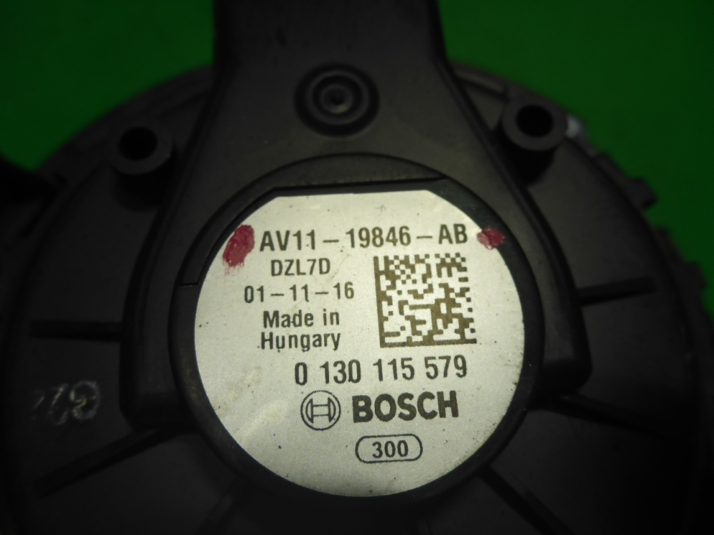 Моторчик печки