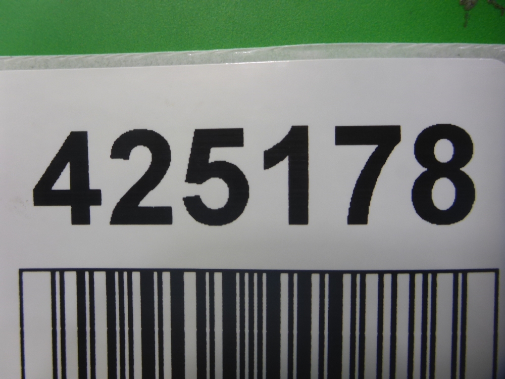 Юбка задняя