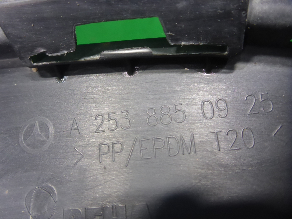 Юбка задняя