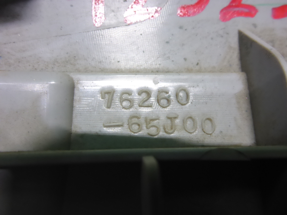 Обшивка стойки