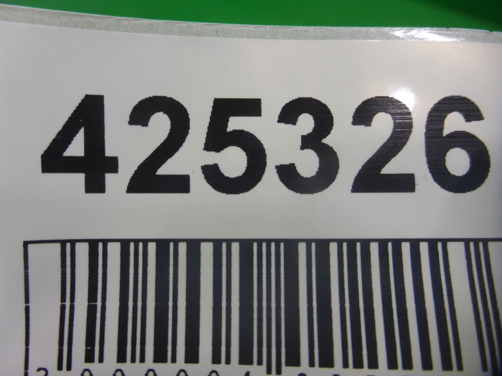 Накладка на решетку радиатора