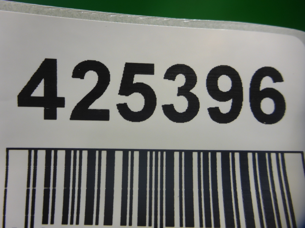 Накладка двери багажника