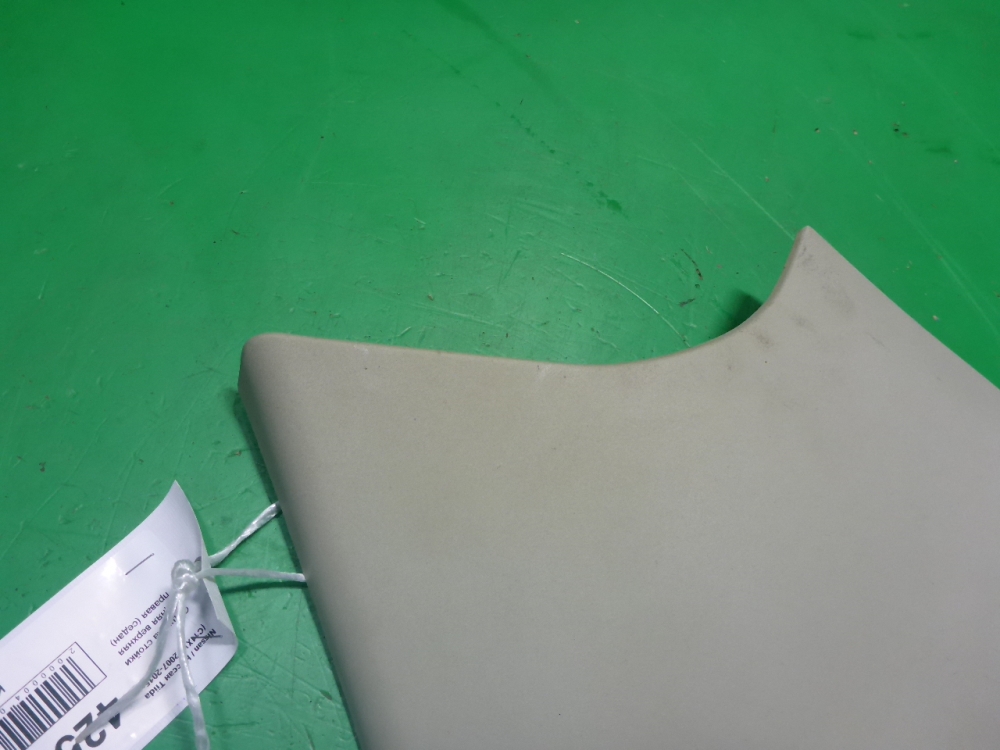 Обшивка стойки