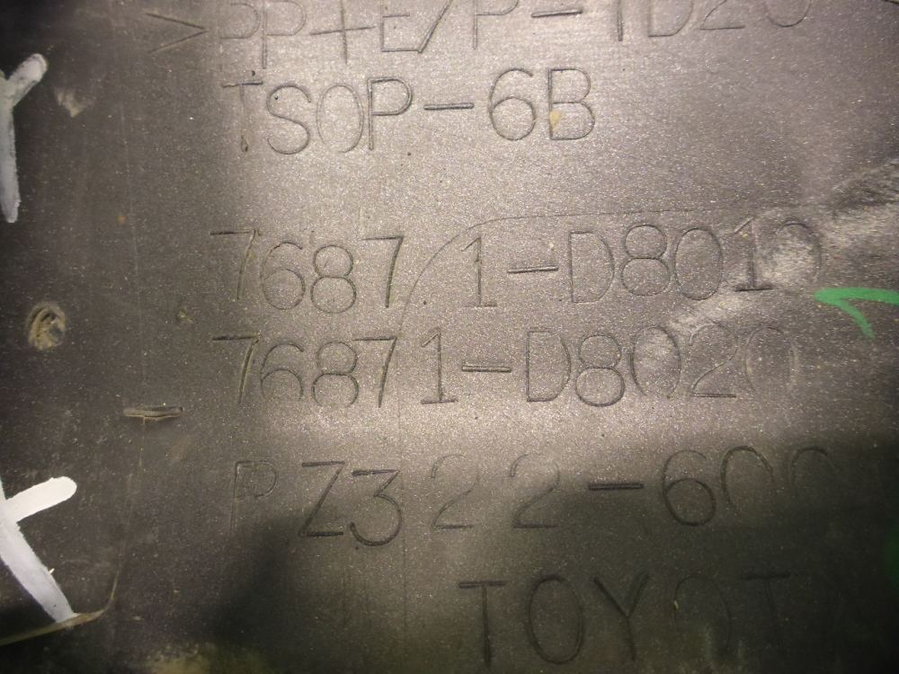 Накладка заднего бампера