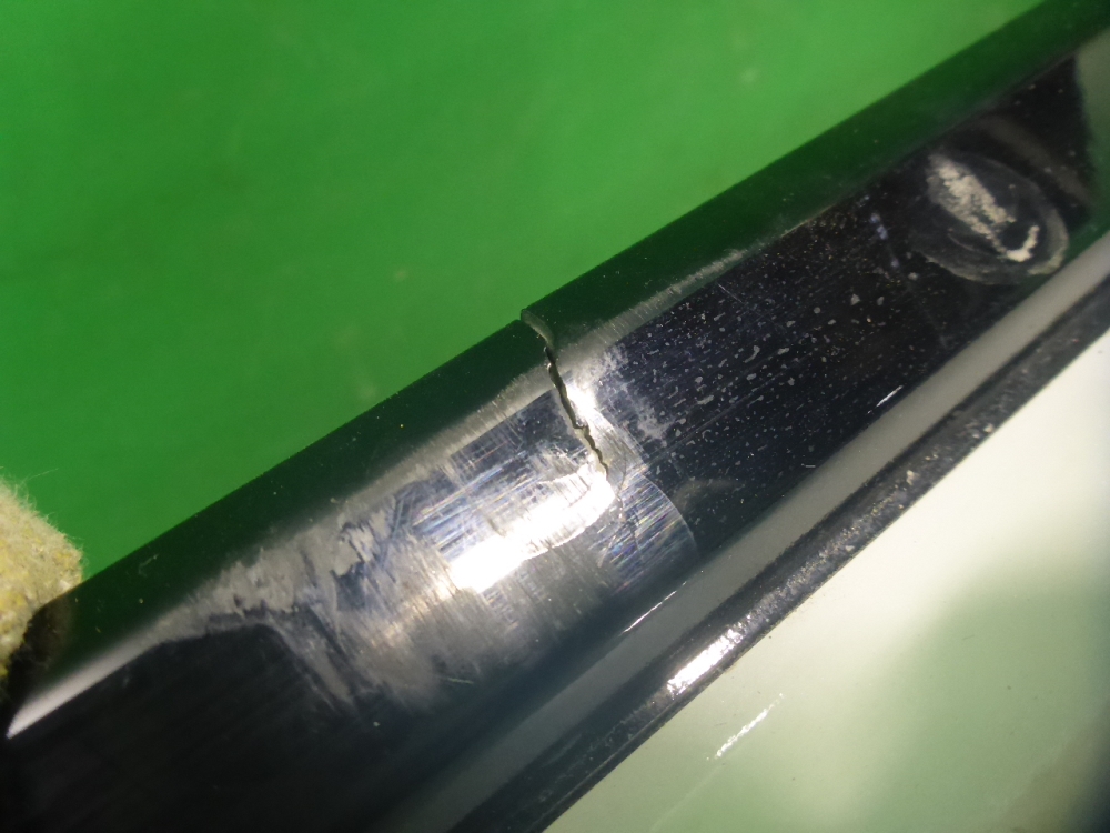 Накладка заднего бампера