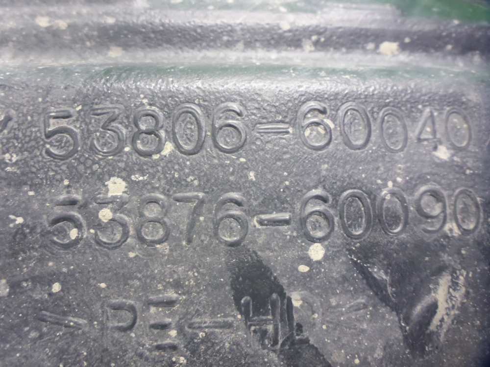 Локер передний левый