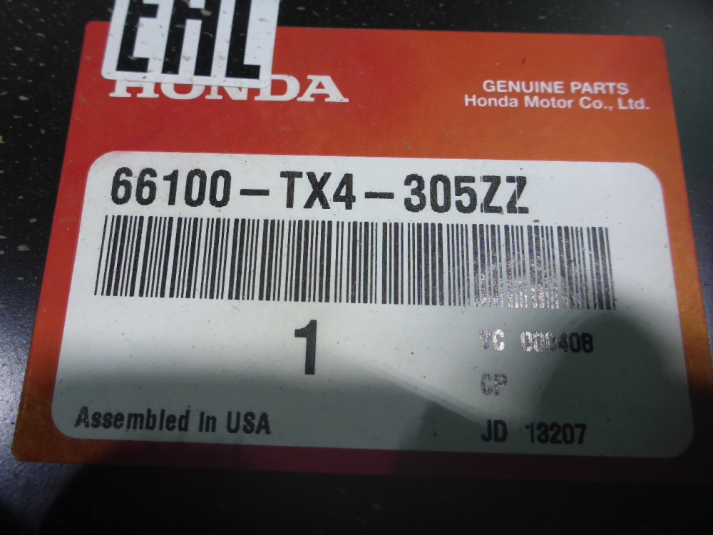 Панель задняя