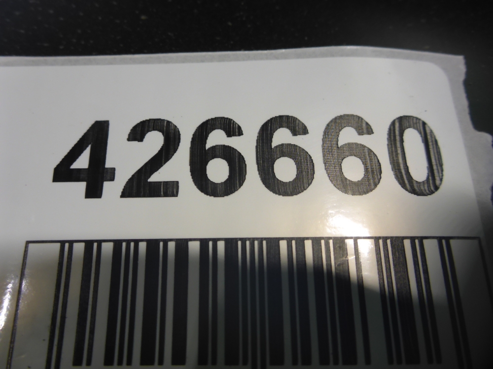 Панель задняя