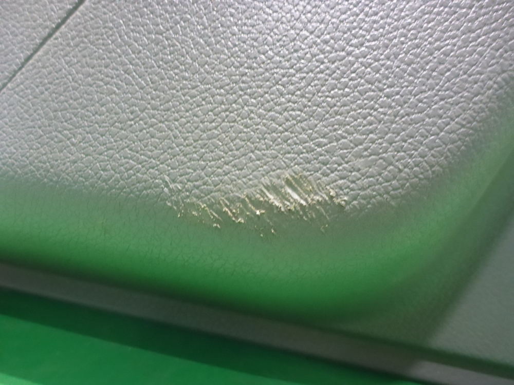 Обшивка двери задней левой