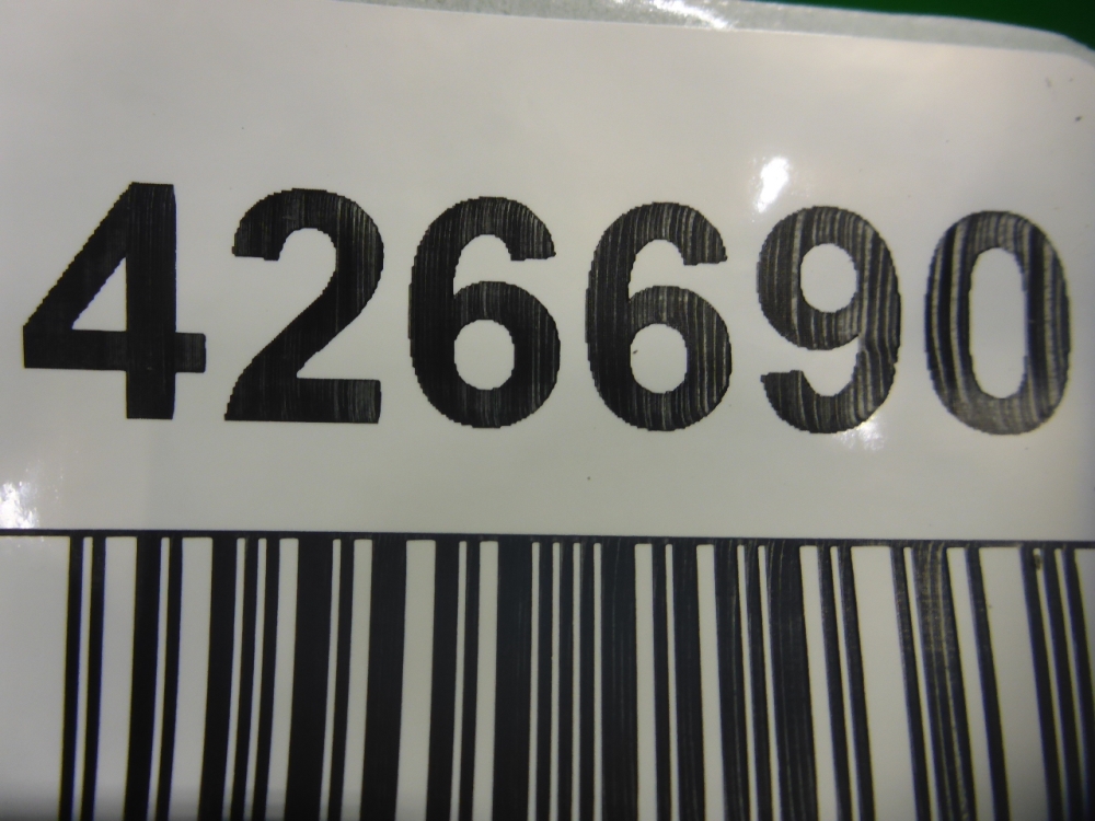 Накладка двери передней левой