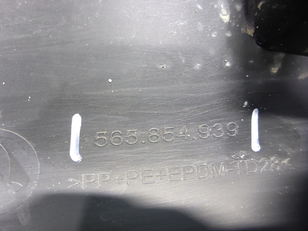 Накладка двери передней левой