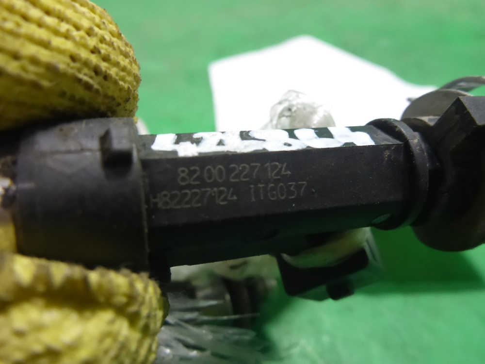 Форсунка инжекторная электрическая