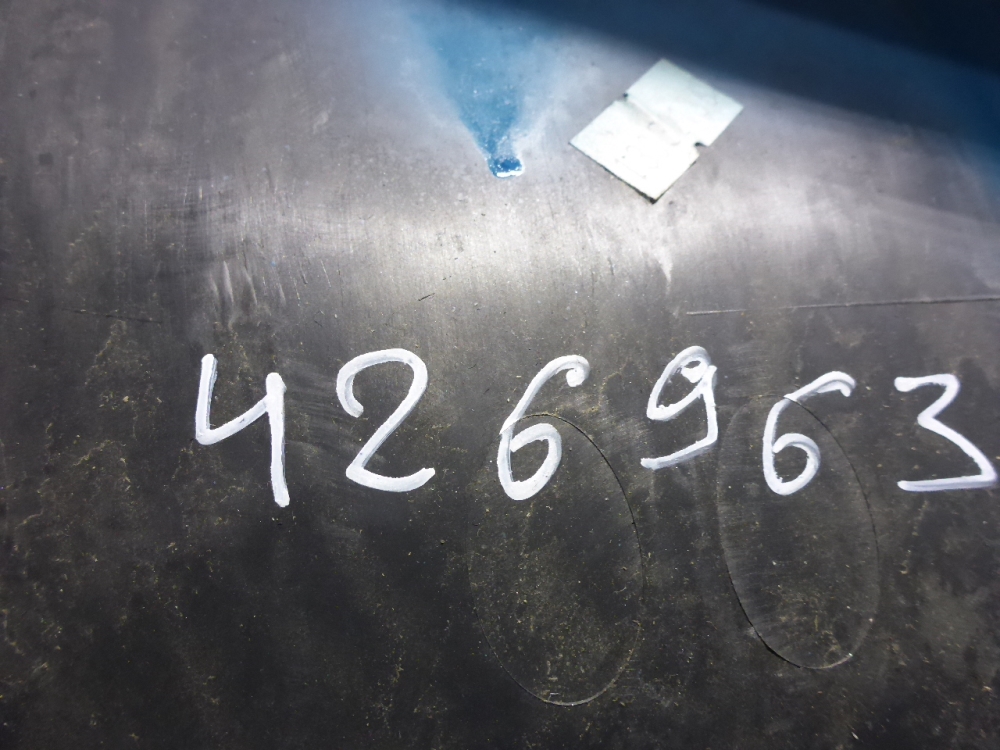 Обшивка багажника