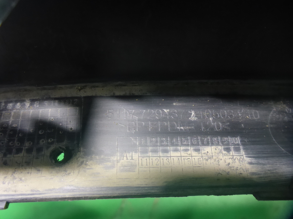 Накладка заднего крыла правого