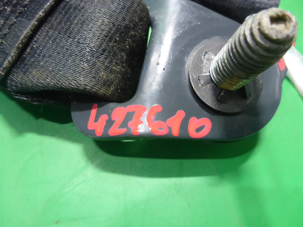 Ответная часть ремня безопасности