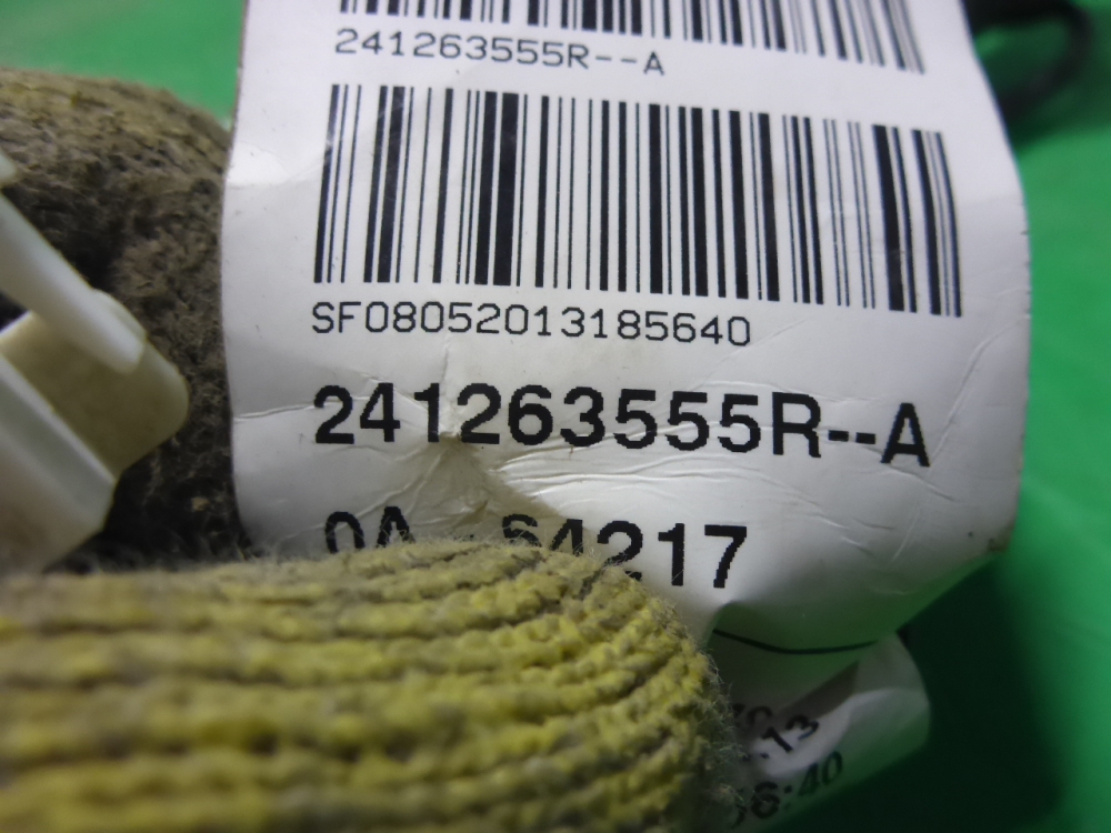 Проводка (коса)