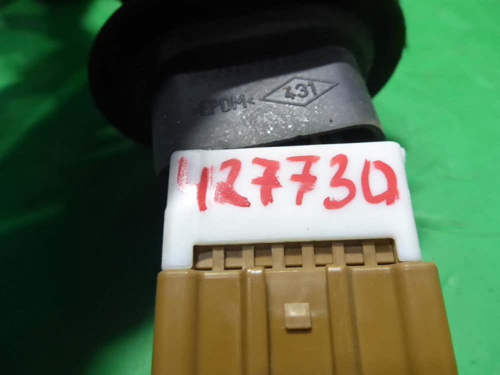 Проводка (коса)