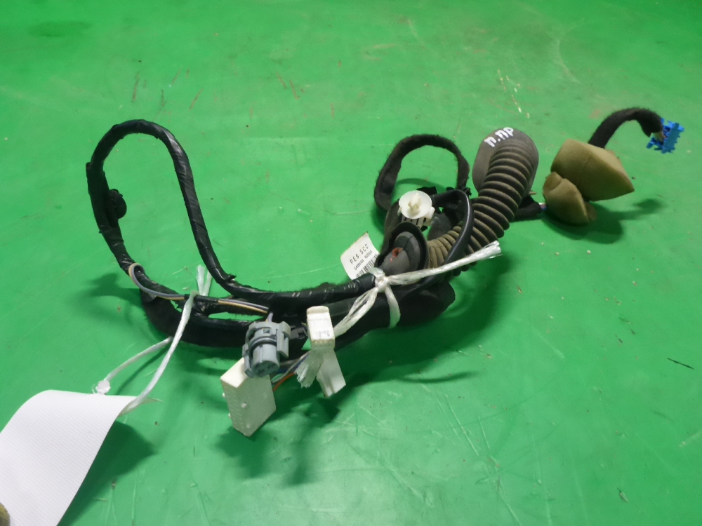 Проводка (коса)