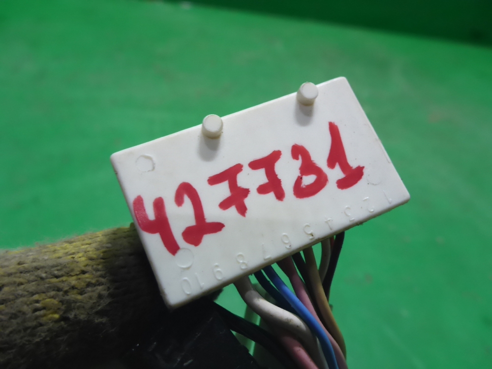 Проводка (коса)