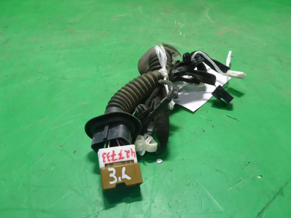 Проводка (коса)