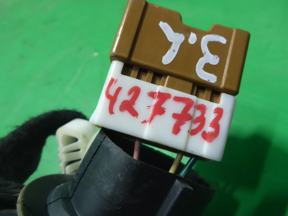 Проводка (коса)