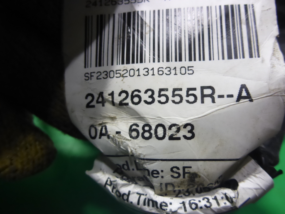 Проводка (коса)