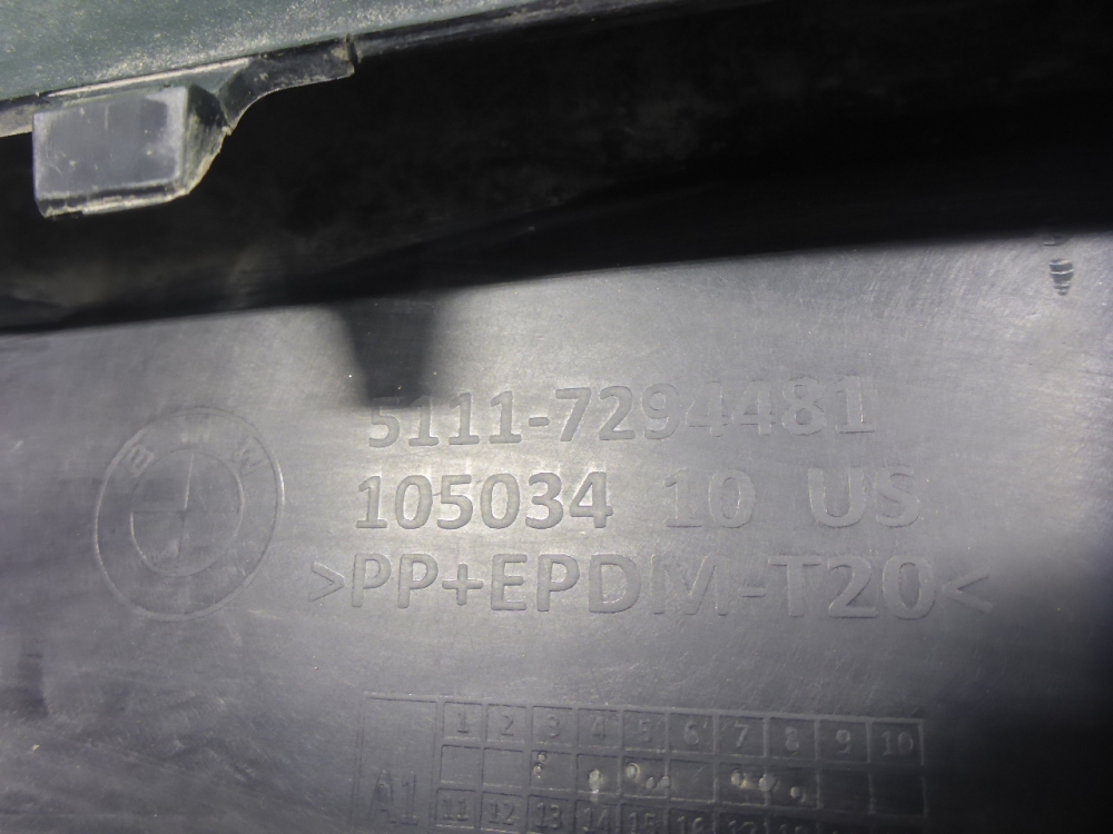 Юбка передняя