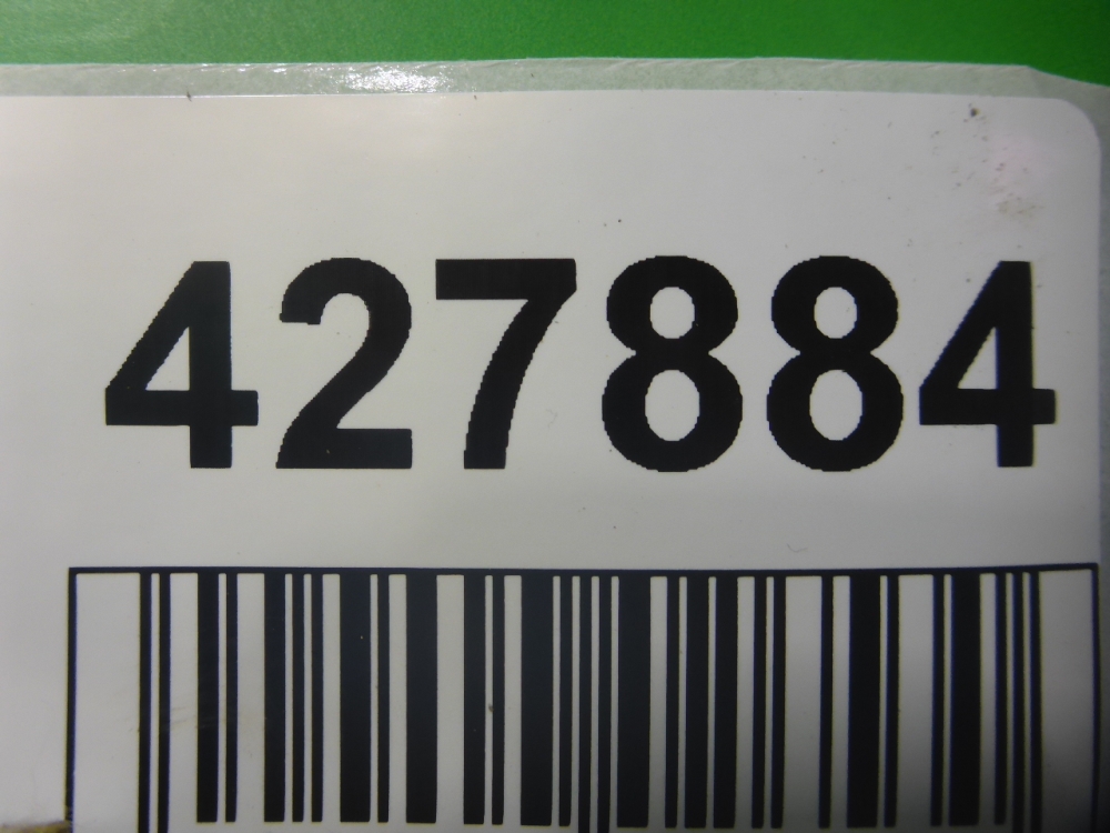 Юбка передняя