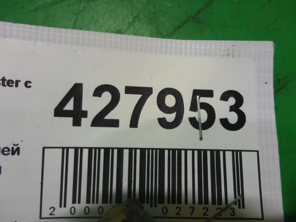 Кронштейн (сопут. товар)