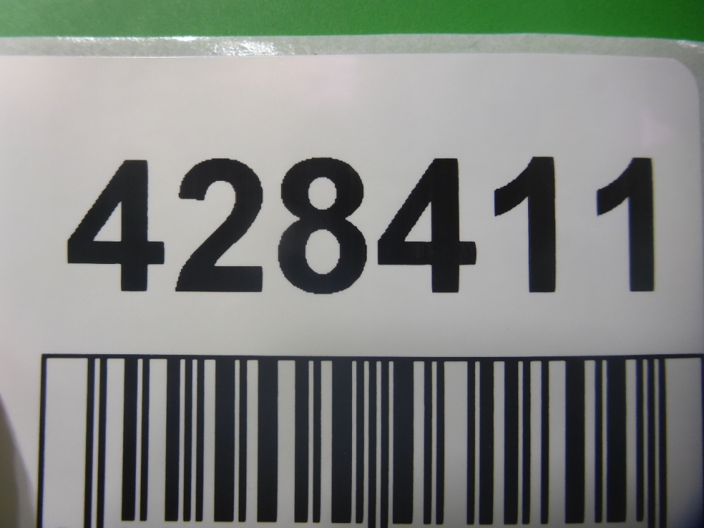 Юбка задняя