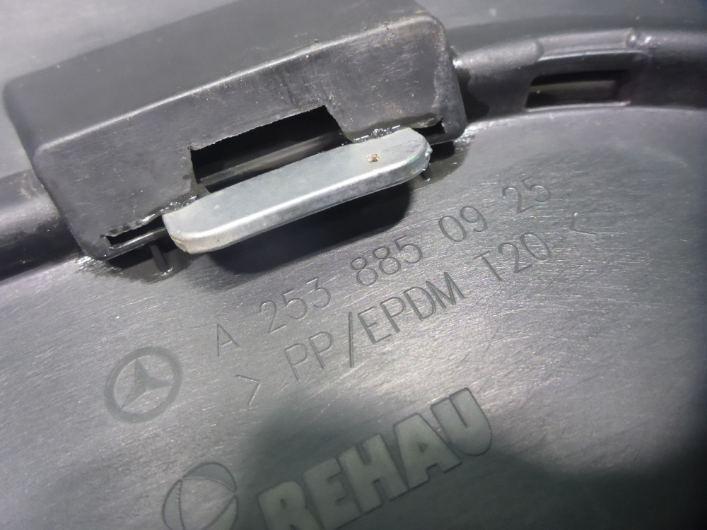 Юбка задняя